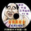 word2010ʲô˾ĲƷ?
